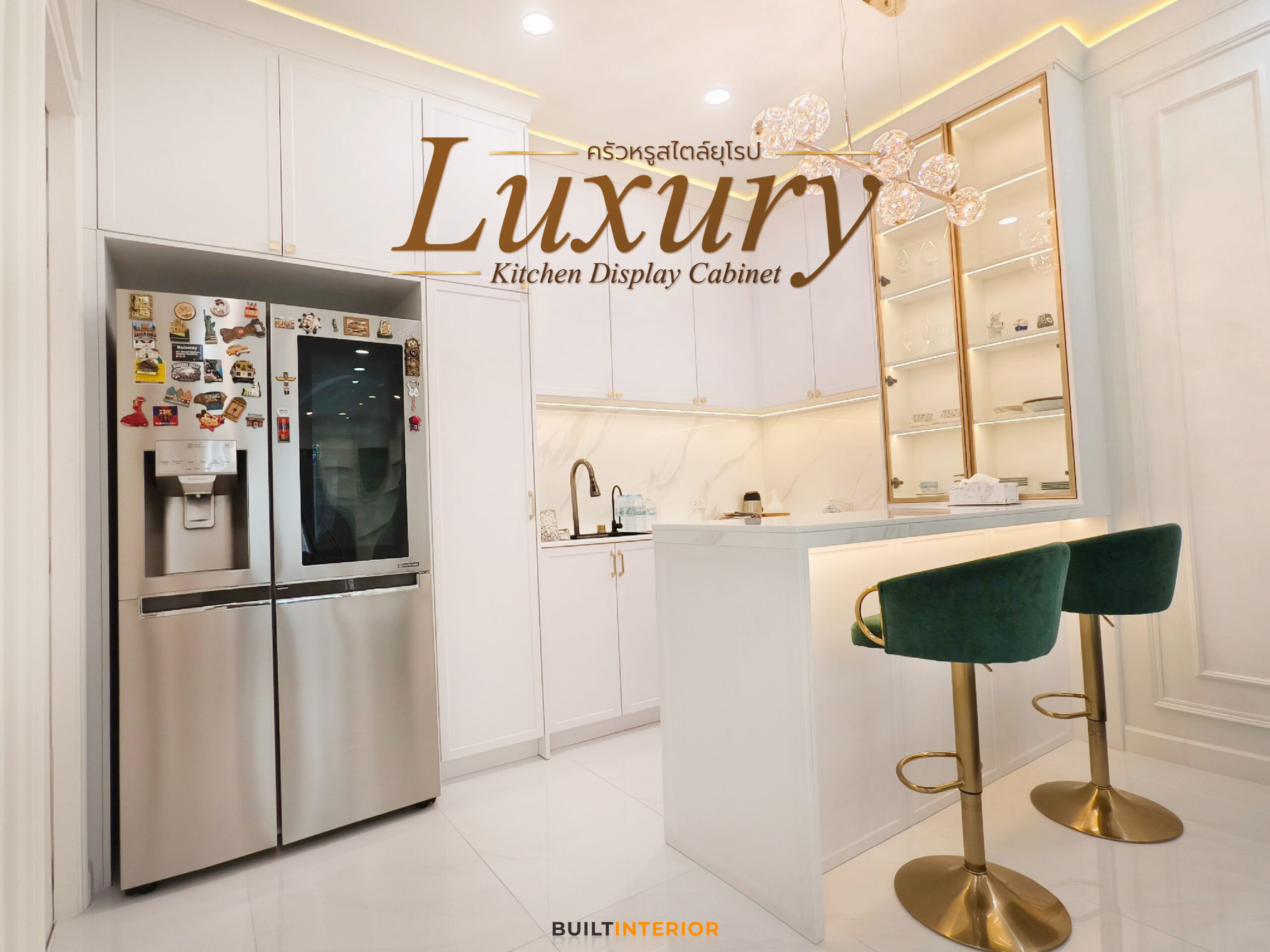 luxury kitchen room