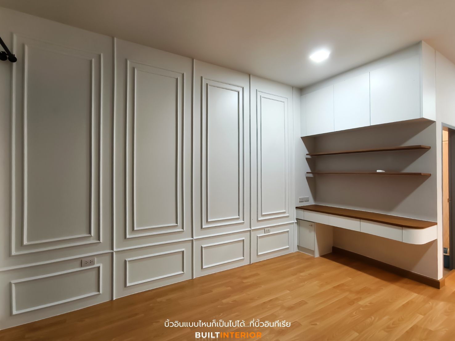 คิ้วบัว3