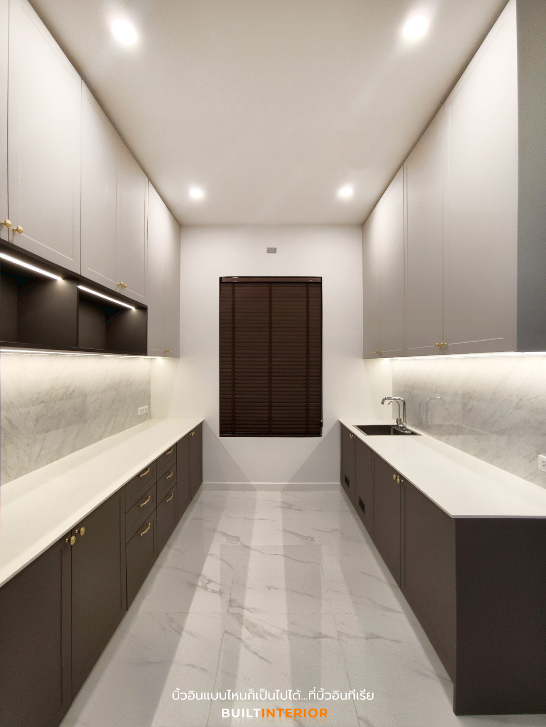 kitchenroom2