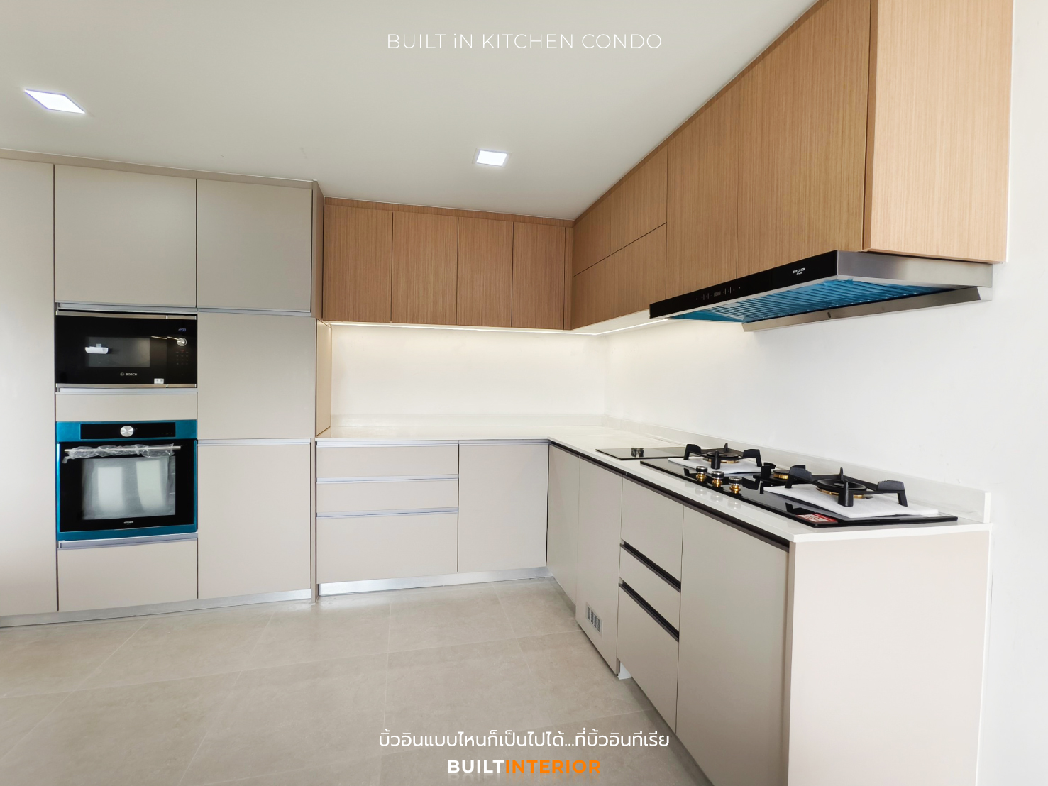 built-in-Kitchen-condo1