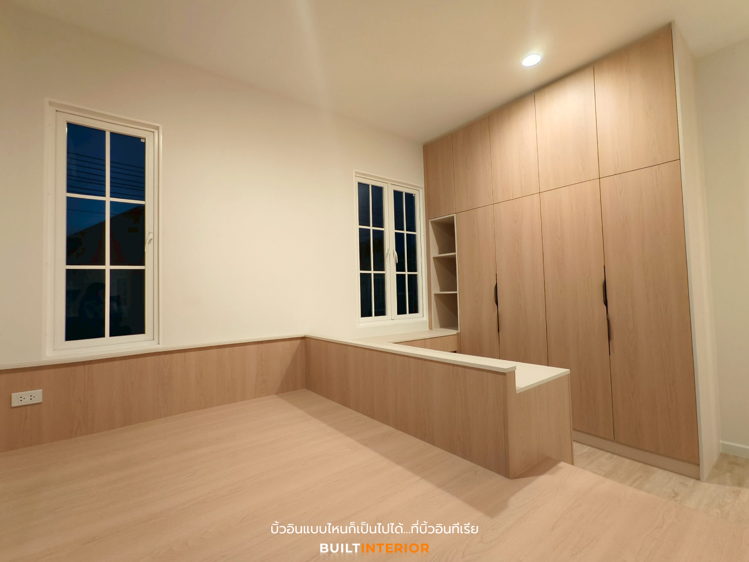built-in-wardrope